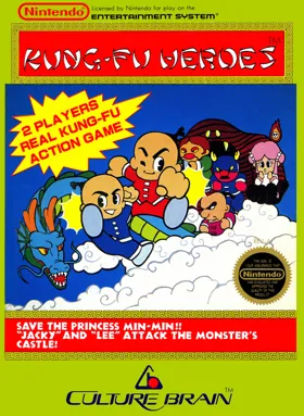 Kung-Fu Heroes (USA) box cover front